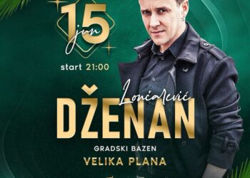 Otvara se nova sezona na Gradskom bazenu u Velikoj Plani, nastupa Dženan Lončarević