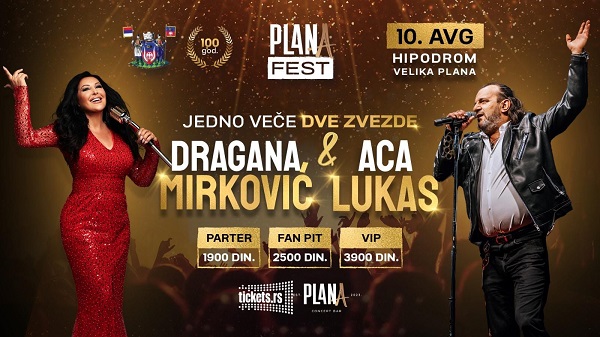 Aca Lukas i Dragana Mirković gostuju u Velikoj Plani