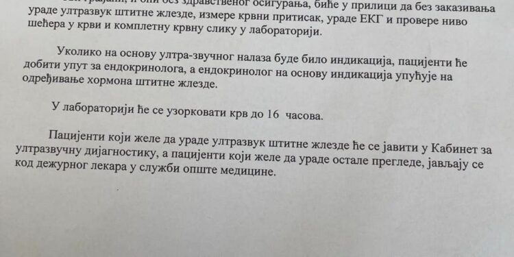 Besplatni preventivni pregledi u Velikoj Plani 14. jula