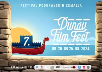 Sedmi Dunav film fest od 20. do 25. avgusta u Smederevu