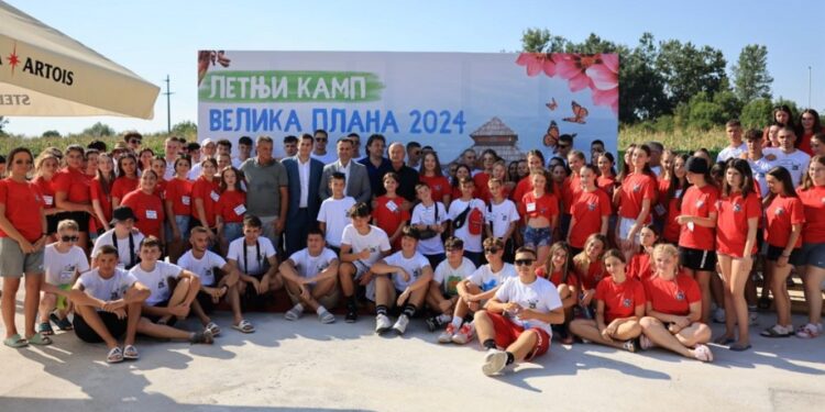U Velikoj Plani otvoren letnji kamp za mlade iz regiona i dijaspore