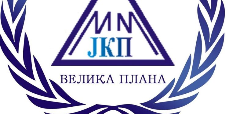 Reakcija JKP Miloš Mitrović u naselju Rakinac