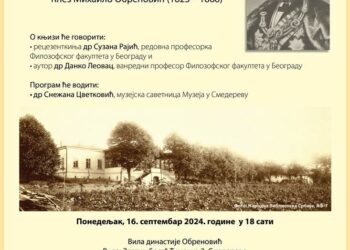 Predstavljanje monografije o Knezu Mihajlu Obrenoviću 16. septembra u Smederevu