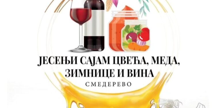Jesenji Sajam cveća, meda, zimnice i vina do kraja oktobra u Smederevu
