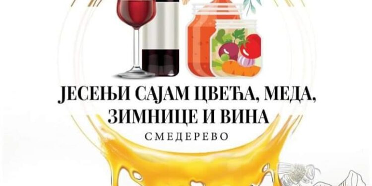 Jesenji sajam cveća, meda, zimnice i vina od 11. do 31. oktobra