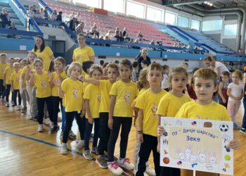 Predškolska ustanova „Dečje carstvo“ organizovala sportski dan