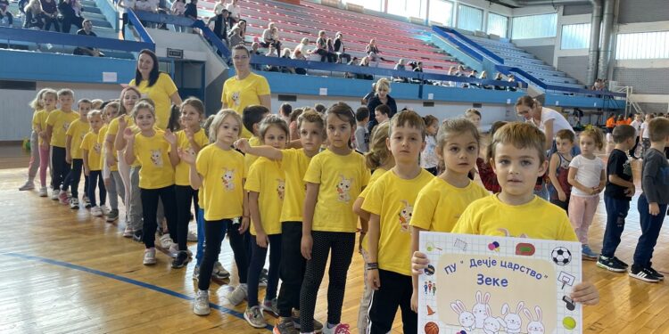 Predškolska ustanova „Dečje carstvo“ organizovala sportski dan