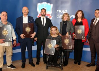 Svečano obeležen Dan Grada Smedereva