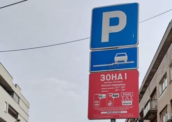 JKP Miloš MItrović: Bez naplate parkin 1., 2. i 7. januara