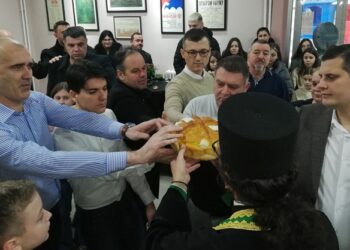 Proslavljena Krsna slava Centra za kulturu „Masuka“ u Velikoj Plani