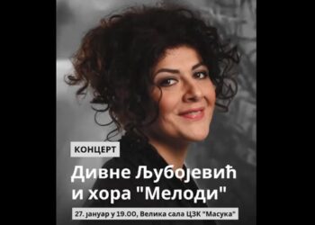 CZK Masuka: Gradska Svetosavska akademija uz koncert Divne Ljubojević i hora “Melodi”