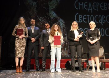 Završene 36. Smederevske svetosavske svečanosti