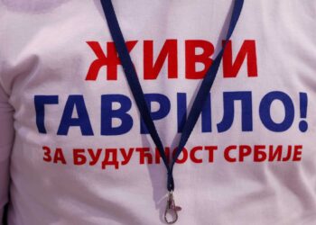 Predsednik Vučić u Smederevu: Živi, Gavrilo, za budućnost Srbije!
