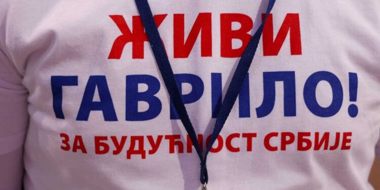 Predsednik Vučić u Smederevu: Živi, Gavrilo, za budućnost Srbije!