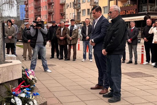 Dan sećanja na žrtve NATO agresije u Velikoj Plani