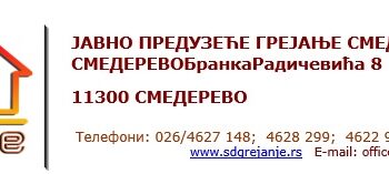 JP Grejanje Smederevo: Prekid isporuke toplotne energije zbog radova elektrodistribucije