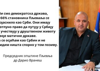 Predsednik opštine Pljevlja: Srbi imaju pravo da putuju u Srbiju i učestvuju u društvenom životu svoje matične države