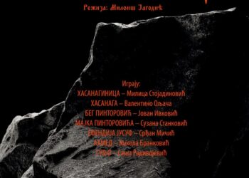 Predstava „Hasanaginica“ u Centru za kulturu Smedereva