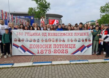 Đaci iz Velike Plane i Beograda krenuli za Crnu Goru i Republiku Srpsku