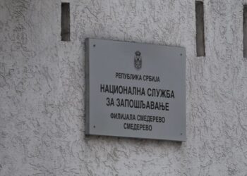 Sajam zapošljavanja u Smederevu