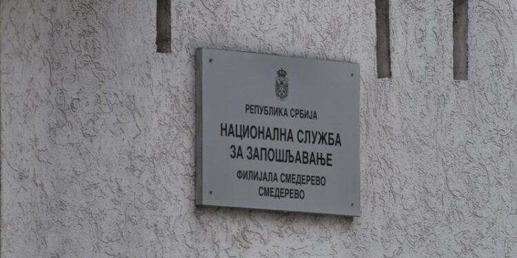 Sajam zapošljavanja u Smederevu