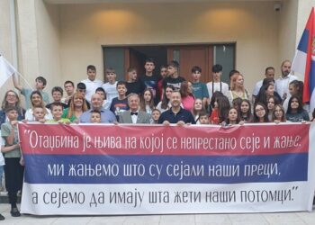 Učenici iz Srbije putuju u Crnu Goru i Republiku Srpsku