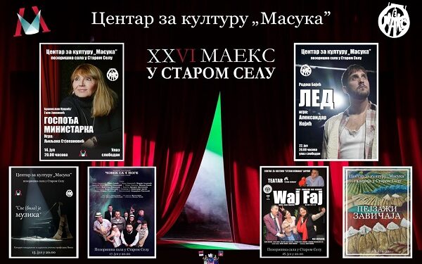 CZK „Masuka“: 26. MAEKS počinje iduće nedelje pod sloganom „Sve (bilo) je MAEKS“
