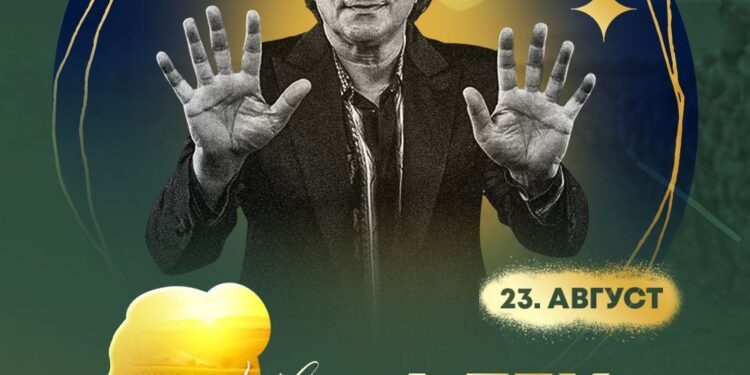 Da li ste spremni da zaigra srce, da se peva iz sveg glasa i da se vrati onaj stari dobri osećaj?