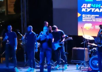 Muzika Big Benda i Dejana Petrovića ujedinila Veliku Planu