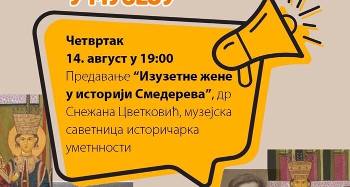 Predavanje „Izuzetne žene u istoriji Smedereva“