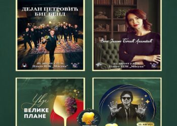 Letnja pozornica Velike Plane u avgustu: Kada grad diše u ritmu kulture…