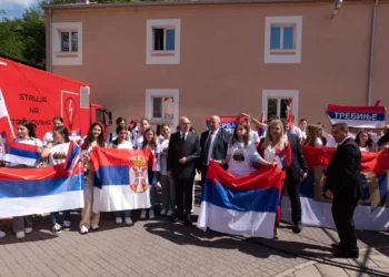 Deca iz Republike Srpske na centralnoj proslavi u Beogradu