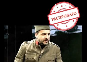 CZK Masuka: Rasprodate karte za predstavu „Knjiga o Milutinu“
