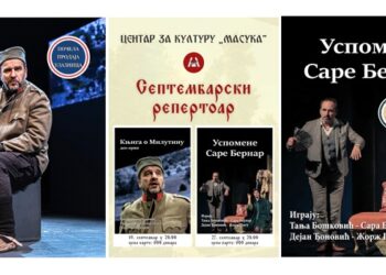 „Milutin“ i „Sara Bernar“ ovog septembra u CZK Masuka