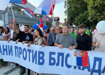 Velika Plana poslala poruku – STOP BLOKADAMA – NE DAMO SRBIJU!