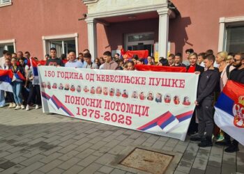 Deca iz Republike Srpske završila posetu Srbiji