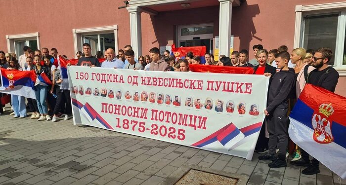 Deca iz Republike Srpske završila posetu Srbiji