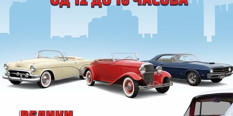 Izložba starih automobila 12. oktobra