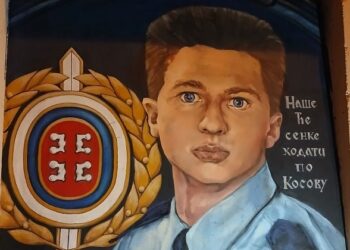 Pavešković: Mural u sećanje na Zorana Ranđelovića (1977-1999)
