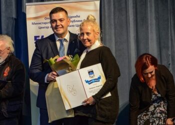 CZK Masuka: Brojne nagrade za aktere predstave „Mala“ na FEDRAS