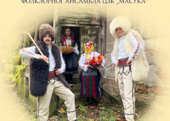 CZK Masuka: Počela prodaja karata za Godišnji koncert