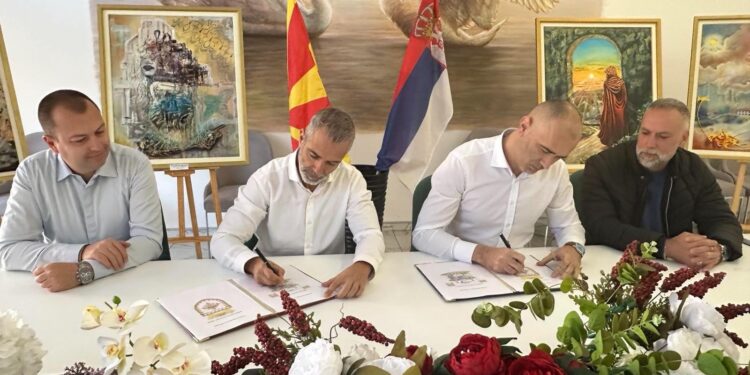 Potpisan Memorandum o saradnji CZK Masuka i CZK Aco Karamanov
