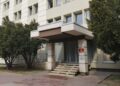 Gradska uprava Smederevo: Poziv na Javni uvid