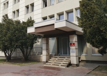 Gradska uprava Smederevo: Poziv na Javni uvid