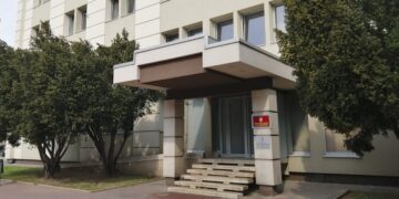 Gradska uprava Smederevo: Poziv na Javni uvid