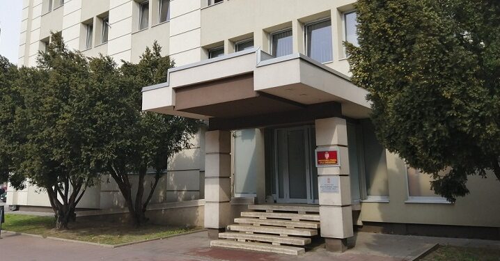 Gradska uprava Smederevo: Poziv na Javni uvid