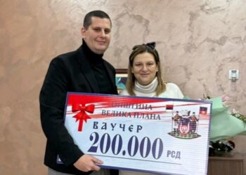 Opština Velika Plana darivala prvu bebu rođenu u 2026. godini