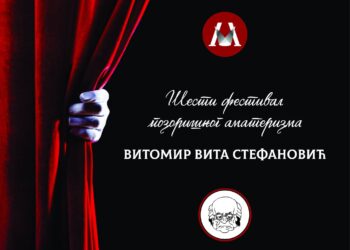 CZK Masuka: Počinje selekcija za „Vitine dane“