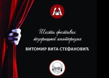 Prijava za učešće na 6. Festival „Vitomir Vita Stefanović” je u toku
