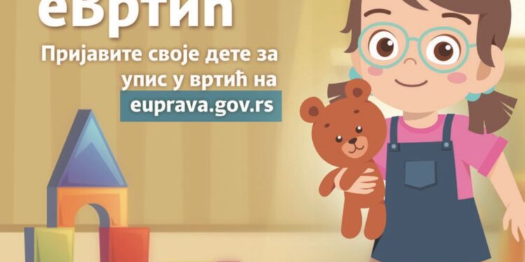 PU „Naša radost“ u Smederevu raspisala konkurs za prijem dece
